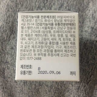 루다님이 올린 리뷰 사진 4