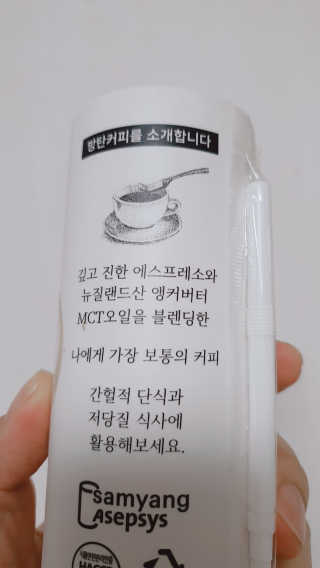 뚱블리님이 올린 리뷰 사진 2