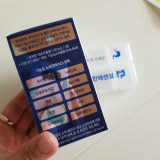 solgic님이 올린 리뷰 사진 2
