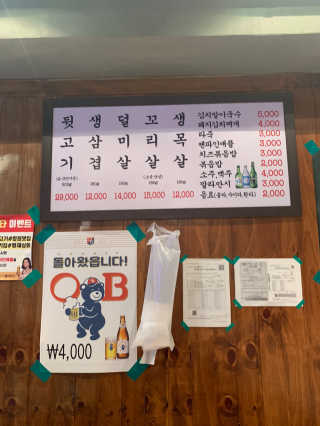 lucetehj님이 올린 리뷰 사진 2