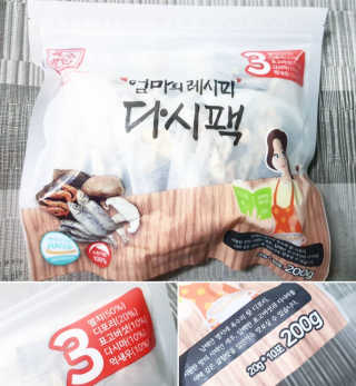 찌님이 올린 리뷰 사진 1