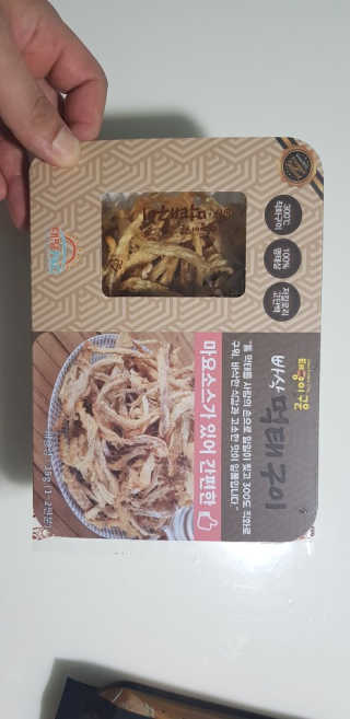 빡찌님이 올린 리뷰 사진 2