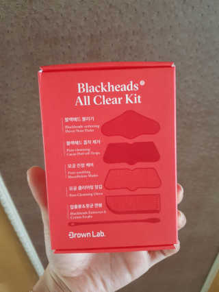 최연희님이 올린 리뷰 사진 1