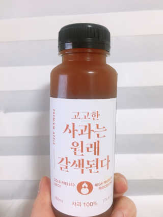 으뜸님이 올린 리뷰 사진 1