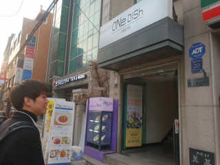 SohyeonLee님이 올린 리뷰 사진 1