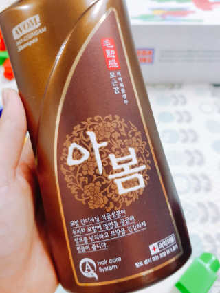 딸둘마미님이 올린 리뷰 사진 2