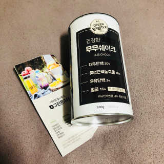공블리님이 올린 리뷰 사진 1