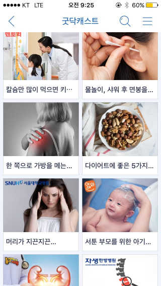 KyoungMiLee님이 올린 리뷰 사진 3