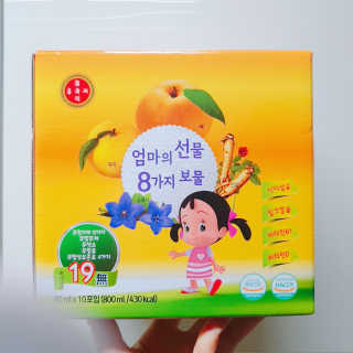 어린이 홍유리_소중한 내아이의 건강지킴이 10EA — 5점을 준 리뷰어가 2020년 3월 올린 사용 사진
