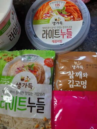 꿍님이 올린 리뷰 사진 3