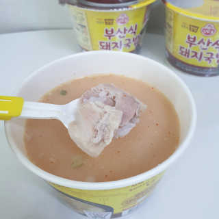 쑤지❣️님이 올린 리뷰 사진 3
