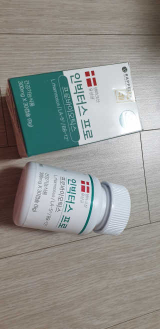 라플레 염창환 박사의 3세대 유산균, 인빅터스 프로 — 5점을 준 리뷰어가 2019년 11월 올린 사용 사진