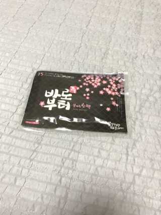 최민근님이 올린 리뷰 사진 3