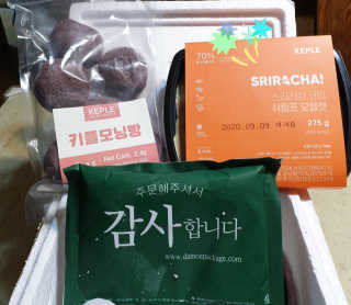 참살이님이 올린 리뷰 사진 1