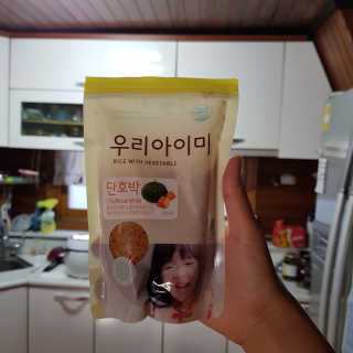 선유맘님이 올린 리뷰 사진 3