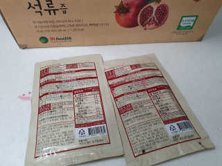 [하이헬스] 정말 진하고 맛있는 유기농 석류즙 30포 — 4점을 준 리뷰어가 2019년 11월 올린 사용 사진