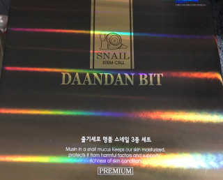 이리와안아줘님이 올린 리뷰 사진 1