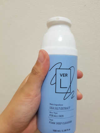 먹방슈트리아님이 올린 리뷰 사진 2