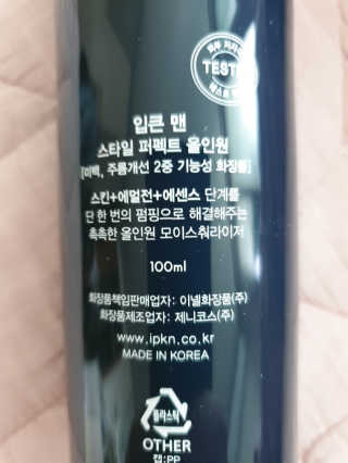 rang.yeoni님이 올린 리뷰 사진 3