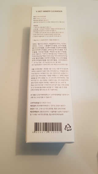 쿠로님이 올린 리뷰 사진 2
