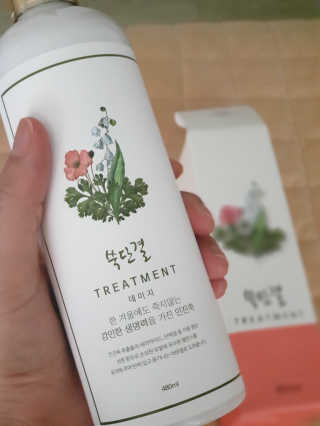 우형제맘님이 올린 리뷰 사진 1