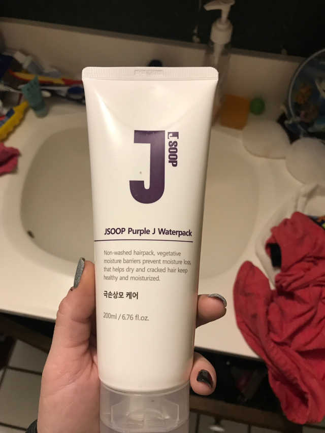JSOOP 퍼플 J 워터 팩 200ml 리뷰 사진