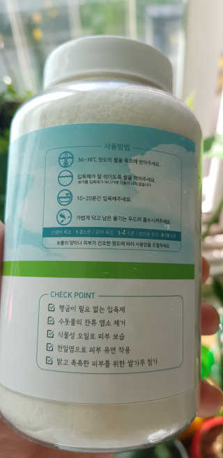 지니야님이 올린 리뷰 사진 3