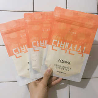 Minji님이 올린 리뷰 사진 1