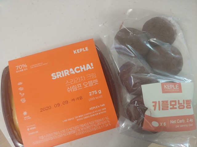 [키플] 저탄수 스리라차크림쉬림프오믈렛 도시락+모닝빵 리뷰 사진