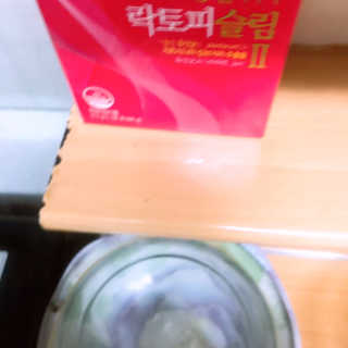 프라이걸님이 올린 리뷰 사진 2