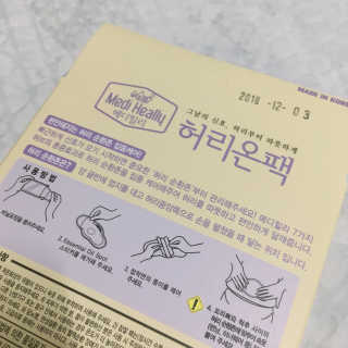 프로밍님이 올린 리뷰 사진 2