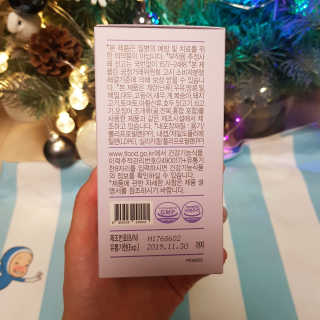 네츄럴굿띵스 퓨어 키즈 멀티비타민 앤 미네랄 30일분 — 5점을 준 리뷰어가 2018년 12월 올린 사용 사진