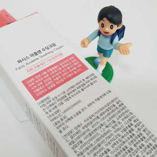 제니구리님이 올린 리뷰 사진 3