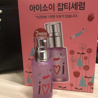 Mskkx님이 올린 리뷰 사진 2