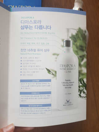 쓸님이 올린 리뷰 사진 3