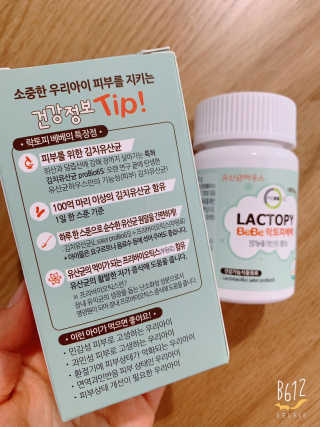 docabiyj님이 올린 리뷰 사진 2
