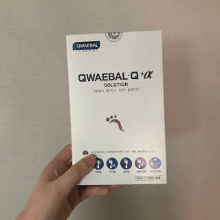 Chaeyeong님이 올린 리뷰 사진 1