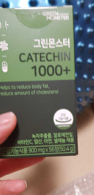 몽쉐리님이 올린 리뷰 사진 2