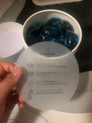 Canteen님이 올린 리뷰 사진 2
