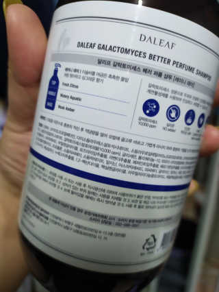 달리프 베러 퍼퓸 샴푸 1000ml 레이니데이 or 일랑로즈 — 3.5점을 준 리뷰어가 2020년 1월 올린 사용 사진