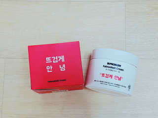 옌니님이 올린 리뷰 사진 1