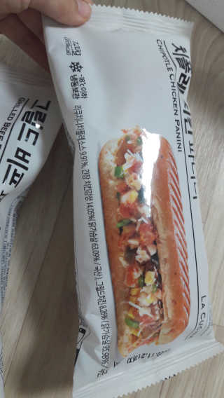 장우영님이 올린 리뷰 사진 2