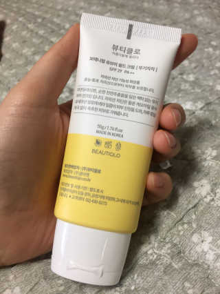 노순영님이 올린 리뷰 사진 2