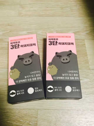 꼰듀님이 올린 리뷰 사진 1
