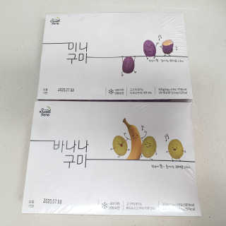 투희맘님이 올린 리뷰 사진 1