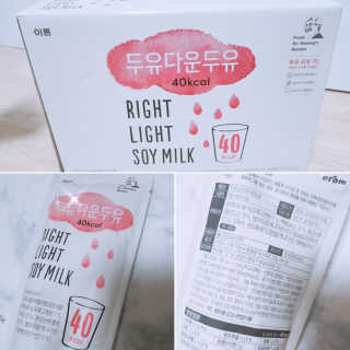 Cosmetic Director님이 올린 리뷰 사진 1