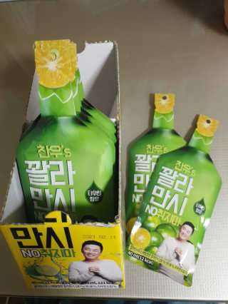 정찬우 꽐라만시 [찬우s] 꽐라만시 NO취지마 — 4점을 준 리뷰어가 2019년 6월 올린 사용 사진