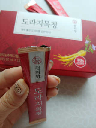 이유님이 올린 리뷰 사진 3
