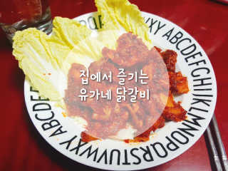 박루씨님이 올린 리뷰 사진 1