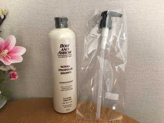 보우앤애로우 아로마테라피 올인원 리퀴드 솝 - 브라운  500ml — 5점을 준 리뷰어가 2019년 12월 올린 사용 사진